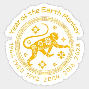 Chinese Year of the Earth Monkey Sticker